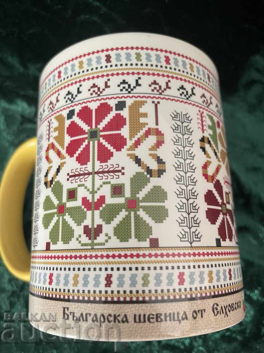 Auction  Shevica Bowl - 9/7.5 cm, Bg