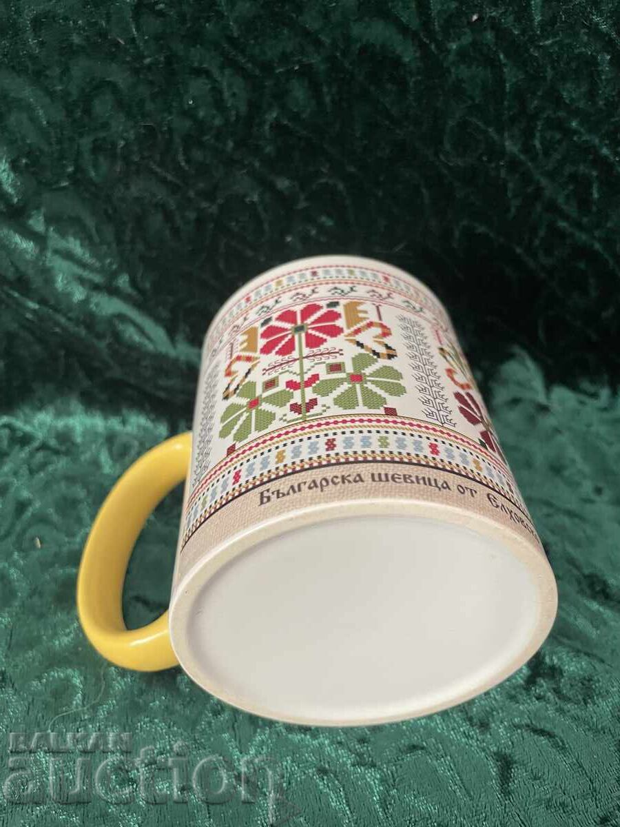 Delivery of Shevica Bowl - 9/7.5 cm, Bg