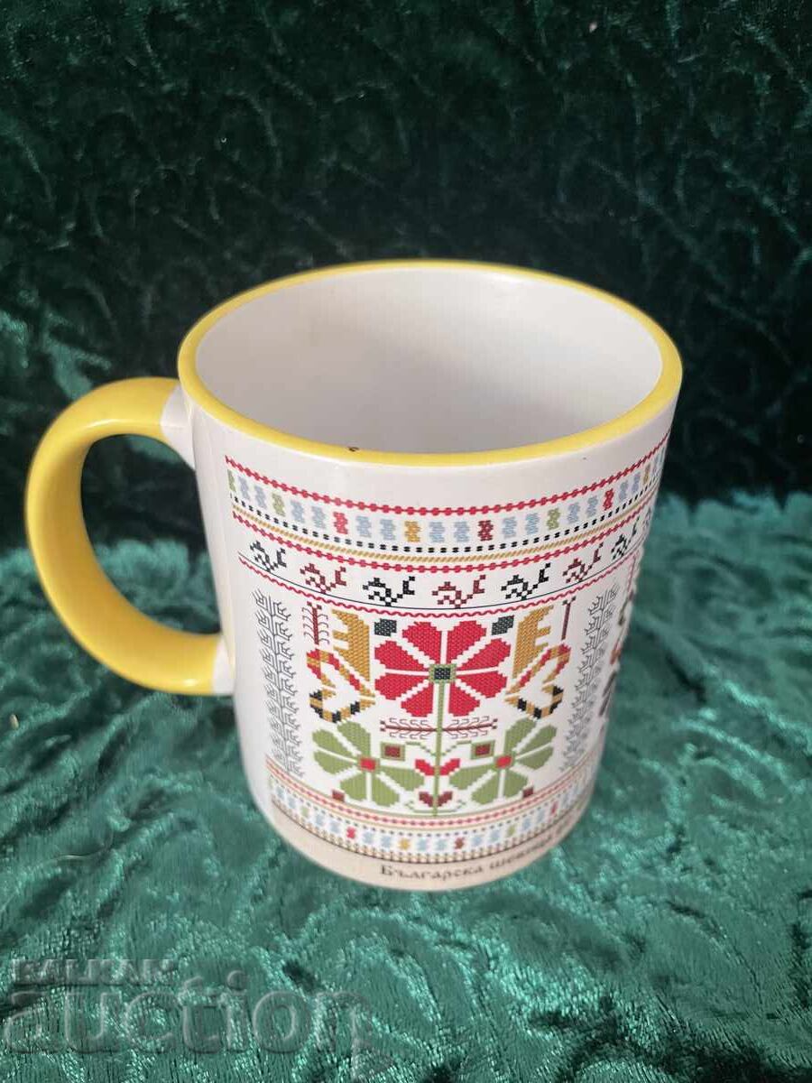 Shevica Bowl - 9/7.5 cm, Bg