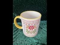 Shevica Bowl - 9/7.5 cm, Bg