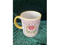 Ceașcă Șevița - 9/7,5 cm, Bg