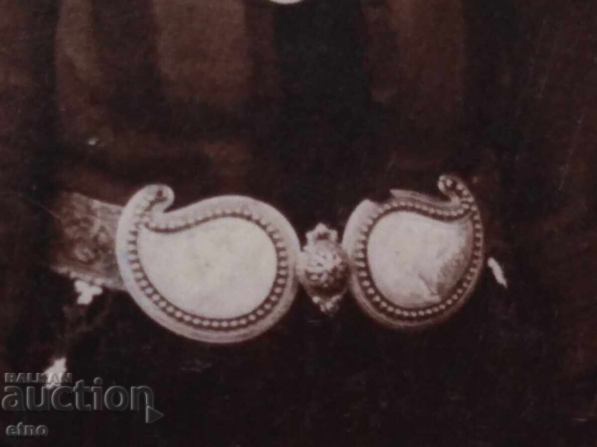 Licitație FOTOGRAFIE REGALĂ, COSTUM POPULAR, CATARAME, BIJUTERII