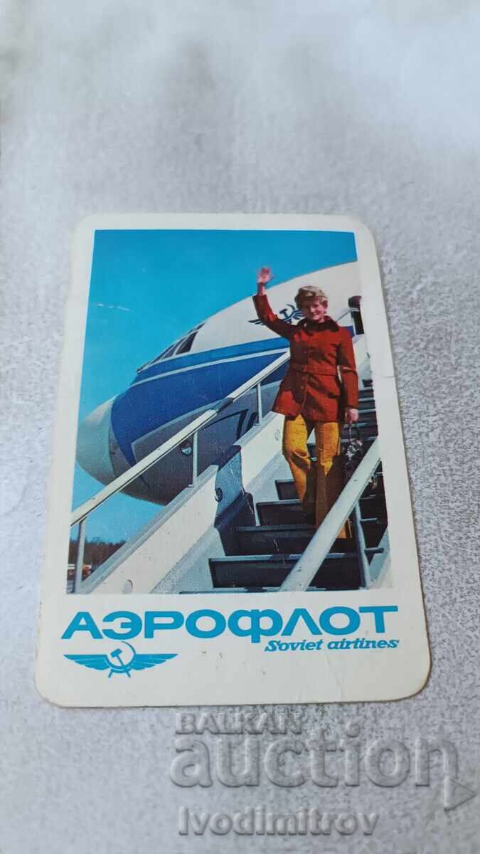 Aeroflot Soviet Airlines Calendar 1976