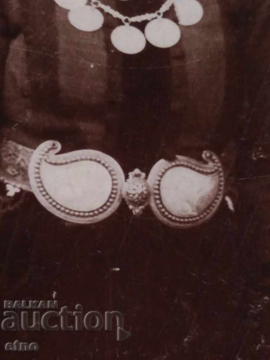 Δημοπρασία ΒΑΣΙΛΙΚΗ ΦΩΤΟΓΡΑΦΙΑ, ΦΟΡΕΣΙΑ, ΠΑΦΤΕΣ, κοσμήματα Δημοπρασία ΒΑΣΙΛΙΚΗ ΦΩΤΟΓΡΑΦΙΑ, ΦΟΡΕΣΙΑ, ΠΑΦΤΕΣ, κοσμήματα