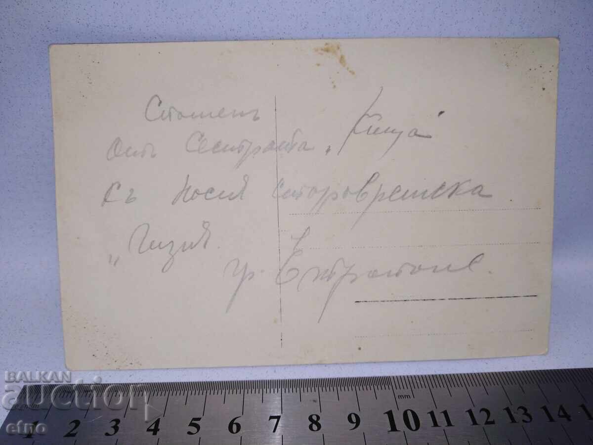 ΒΑΣΙΛΙΚΗ ΦΩΤΟΓΡΑΦΙΑ, ΦΟΡΕΣΙΑ, ΠΑΦΤΕΣ, κοσμήματα - 5 ΒΑΣΙΛΙΚΗ ΦΩΤΟΓΡΑΦΙΑ, ΦΟΡΕΣΙΑ, ΠΑΦΤΕΣ, κοσμήματα - 5