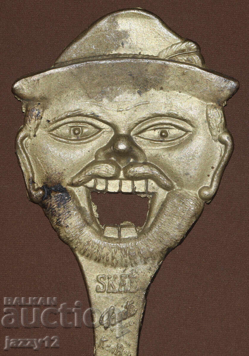 Delivery of Interesting brass decorative ashtray