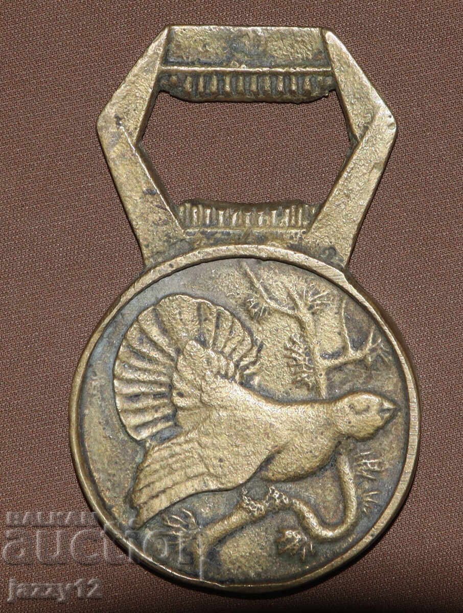 Interesting brass decorative ashtray USSR with price 70.00 BGN | € 35.79