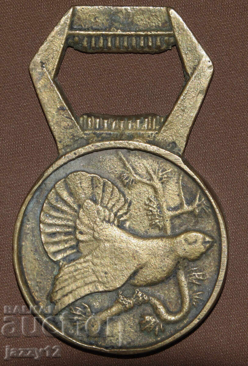 Auction  Interesting brass decorative ashtray USSR