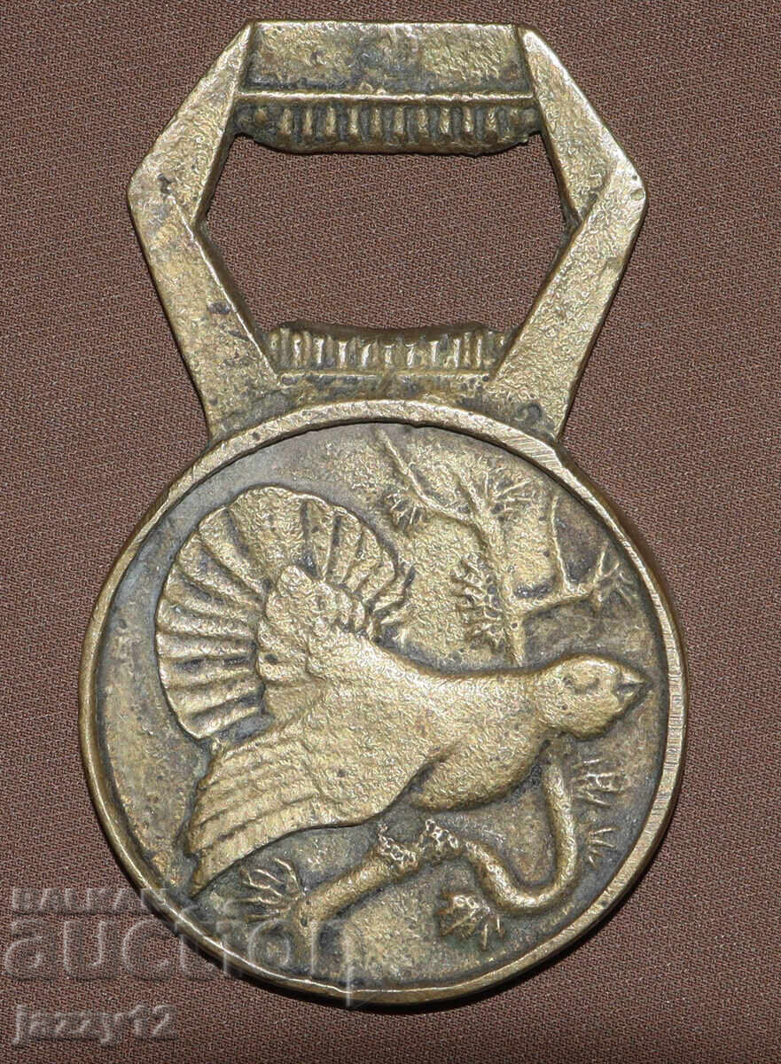 Interesting brass decorative ashtray USSR