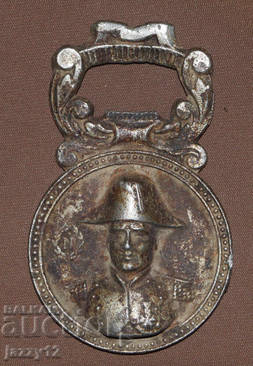 Interesting Metal Decorative Scrap (France) with price 60.00 BGN | € 30.68