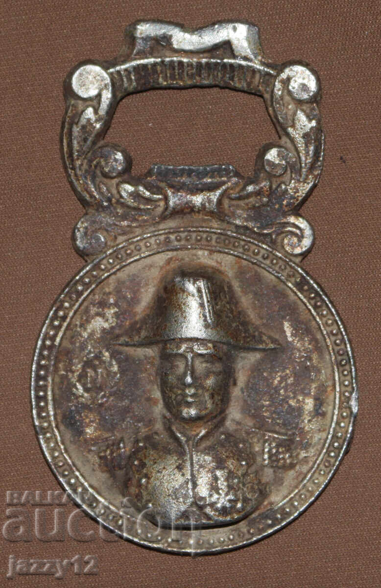 Auction  Interesting Metal Decorative Scrap (France)