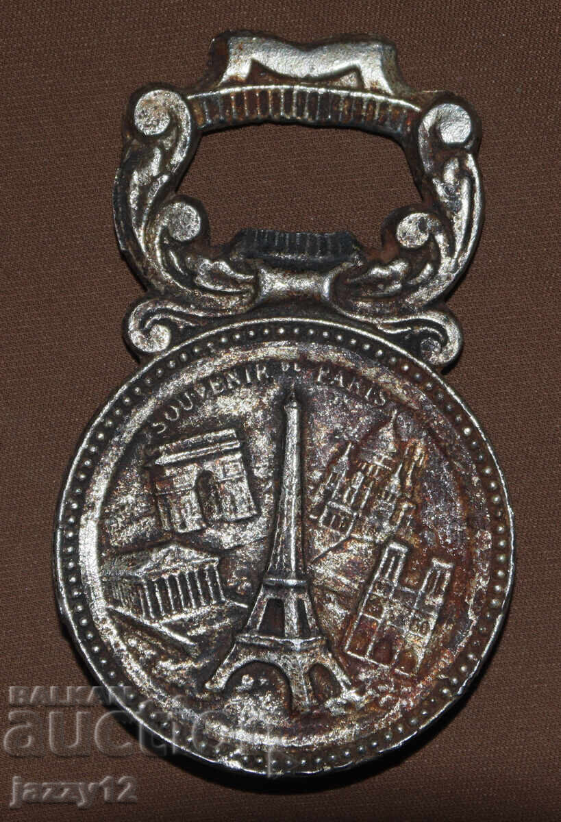 Interesting Metal Decorative Scrap (France) - 5