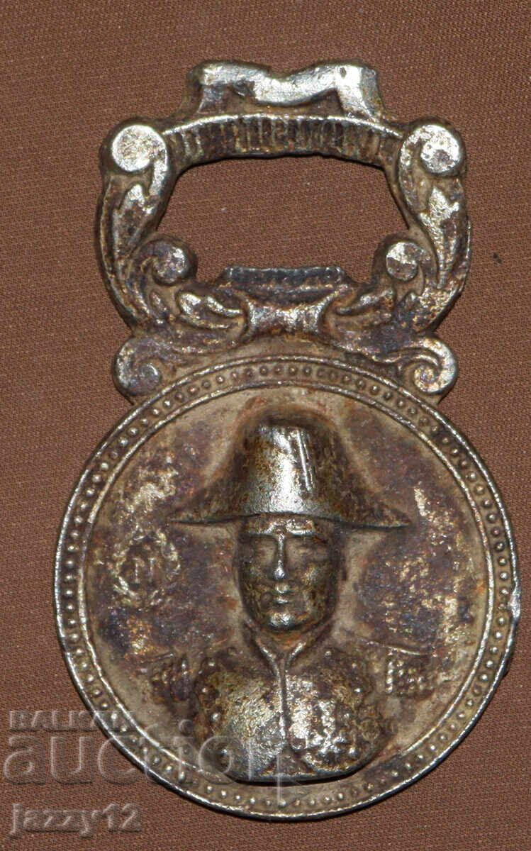 Interesting Metal Decorative Scrap (France)