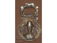 Interesantă decorațiune metalică decorativă Franța