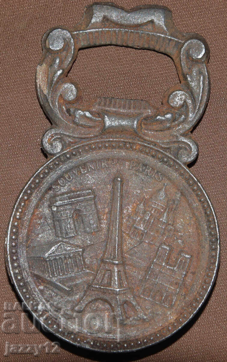 Interesting Metal Decorative Scrap (France) - 5