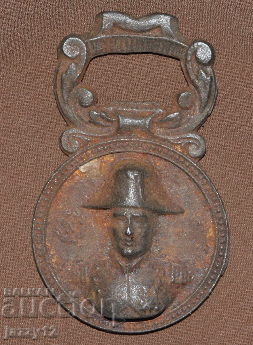 Interesting Metal Decorative Scrap (France)