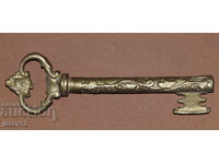 Cheie mare veche de bronz