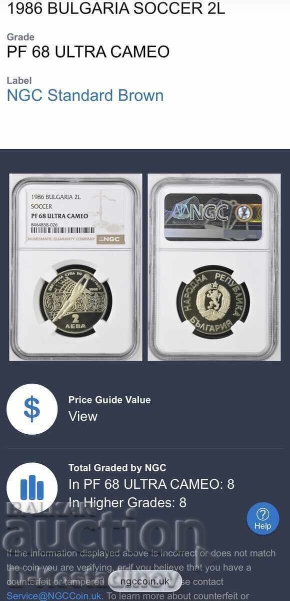 Auction  1986 - 2 Leva Football