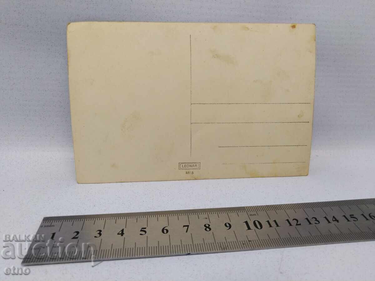 Delivery of ROYAL PHOTO, CAVALRYMAN, SOLDIER, UNIFORM, HORSE