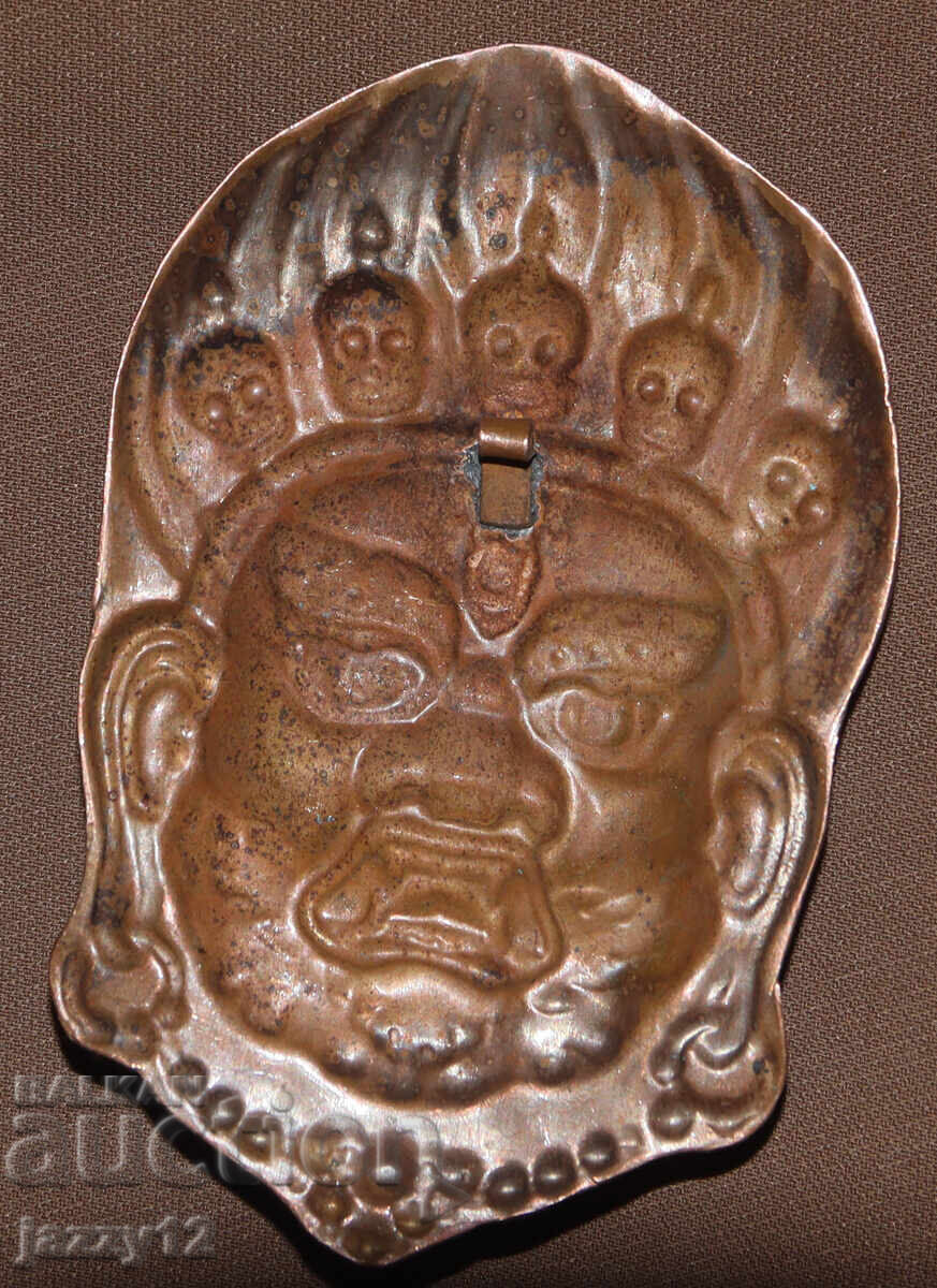 Small Copper Mask Amulet Nepal - 5