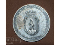 Plachetă comemorativă militară ungară