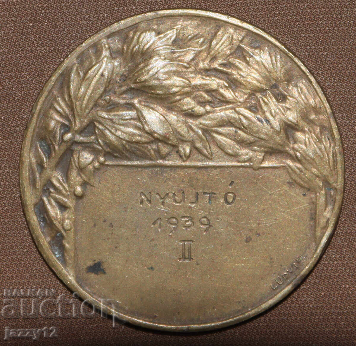Hungarian Sports Commemorative Medal 1939 - 5