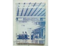 Underground Urbanized Environment - Stefcho Dimitrov, 1984