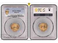 Bulgaria 3 Stotinki 1951 MS66