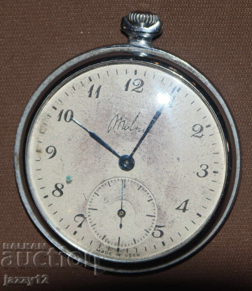 Licitație Ceas vechi de buzunar Molnia Licitație Ceas vechi de buzunar Molnia