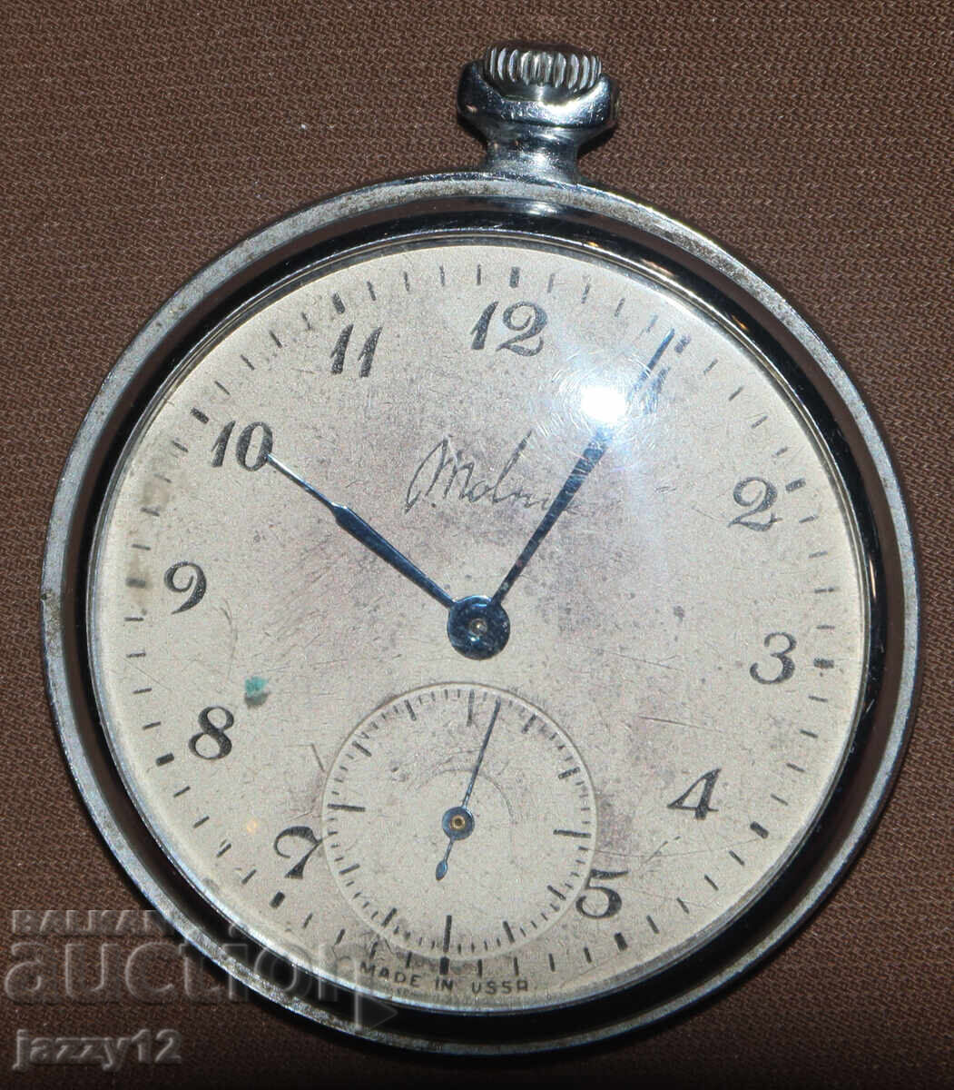 Livrarea Ceas vechi de buzunar Molnia Livrarea Ceas vechi de buzunar Molnia