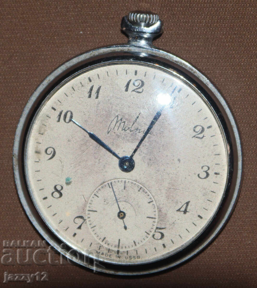 Ceas vechi de buzunar Molnia Ceas vechi de buzunar Molnia
