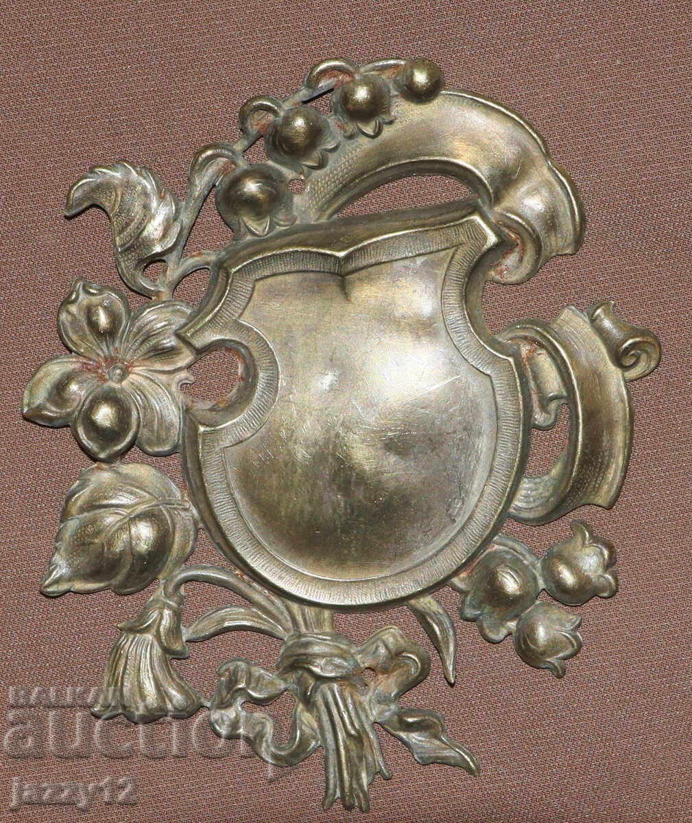 Antique brass applique, floral motifs with price 100.00 BGN | € 51.13