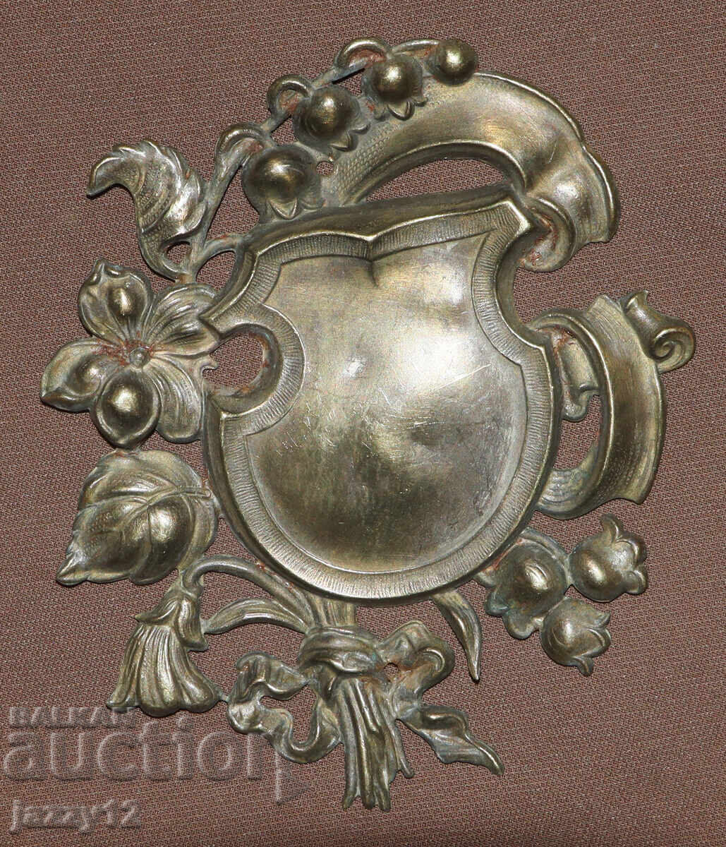 Auction  Antique brass applique, floral motifs
