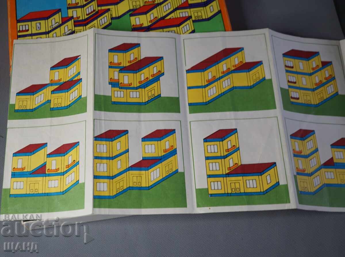 1973 Stroitel 4 Blocuri de panouri cu cutie PP Zdorovie SGNS - 5