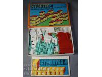 1973 Στρόιτσελ 4 Πανελνί μπλοκόβε με κουτί ΠΠ Υγεία ΣΓΝΣ