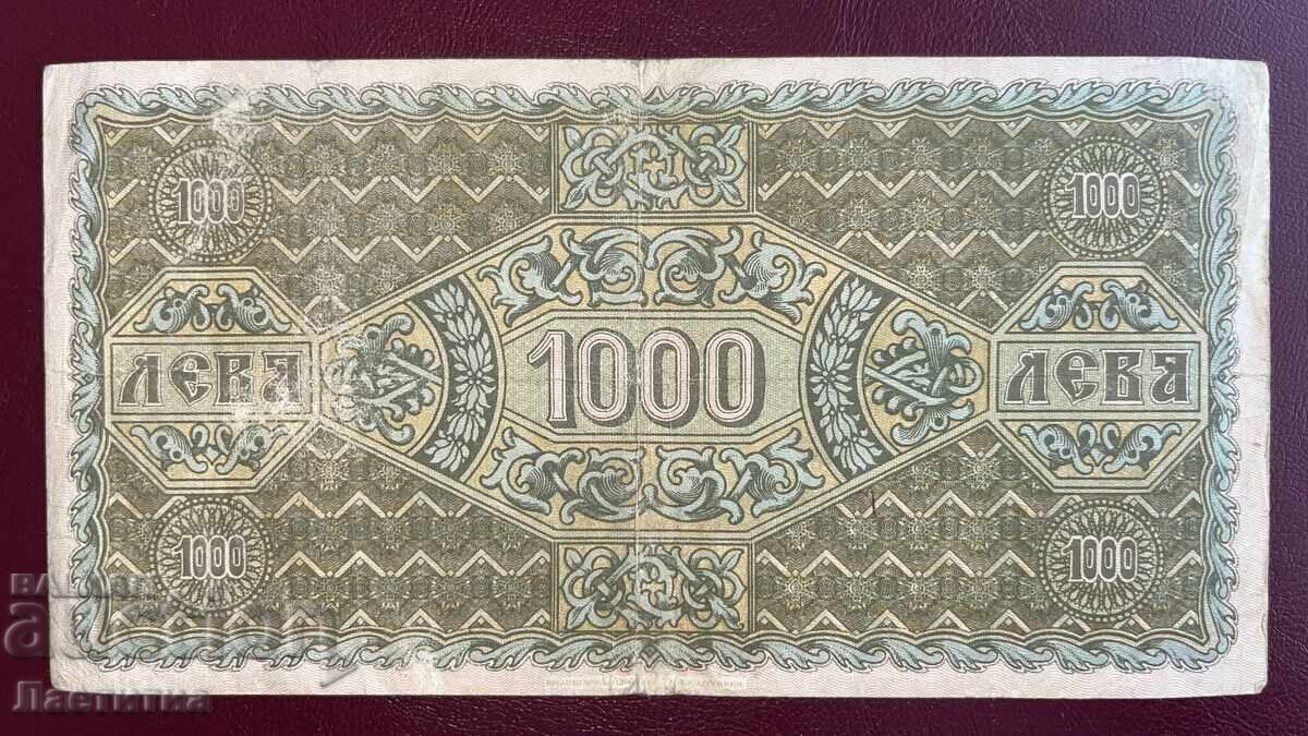 1000 leva 1920 - aur cu preț 650.00 BGN | € 332.34 1000 leva 1920 - aur cu preț 650.00 BGN | € 332.34