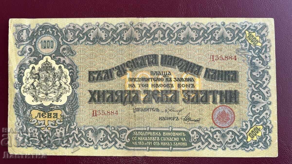 1000 leva 1920 - aur 1000 leva 1920 - aur