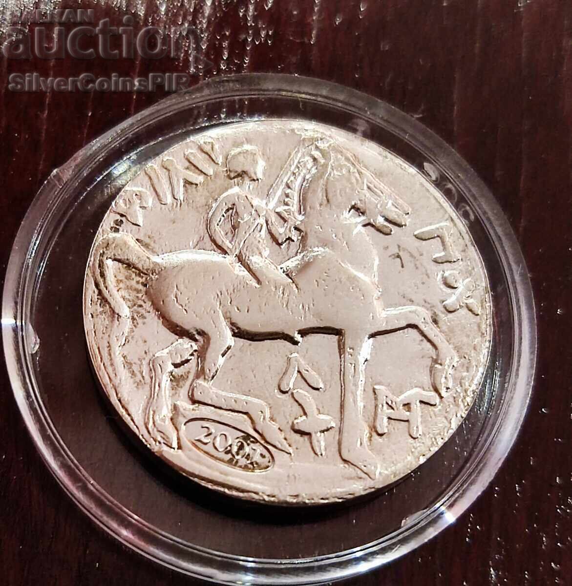 Delivery of Silver Replica of Tetradrachm 2001 Athens Olympics Delivery of Silver Replica of Tetradrachm 2001 Athens Olympics