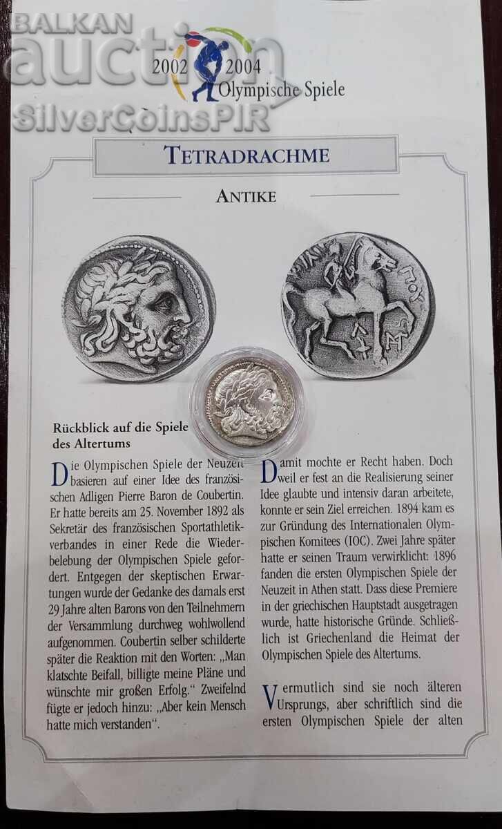 Silver Replica of Tetradrachm 2001 Athens Olympics - 5 Silver Replica of Tetradrachm 2001 Athens Olympics - 5