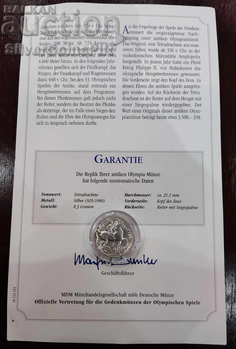 Silver Replica of Tetradrachm 2001 Athens Olympics - 6 Silver Replica of Tetradrachm 2001 Athens Olympics - 6