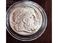 Silver Replica of Tetradrachm 2001 Athens Olympics