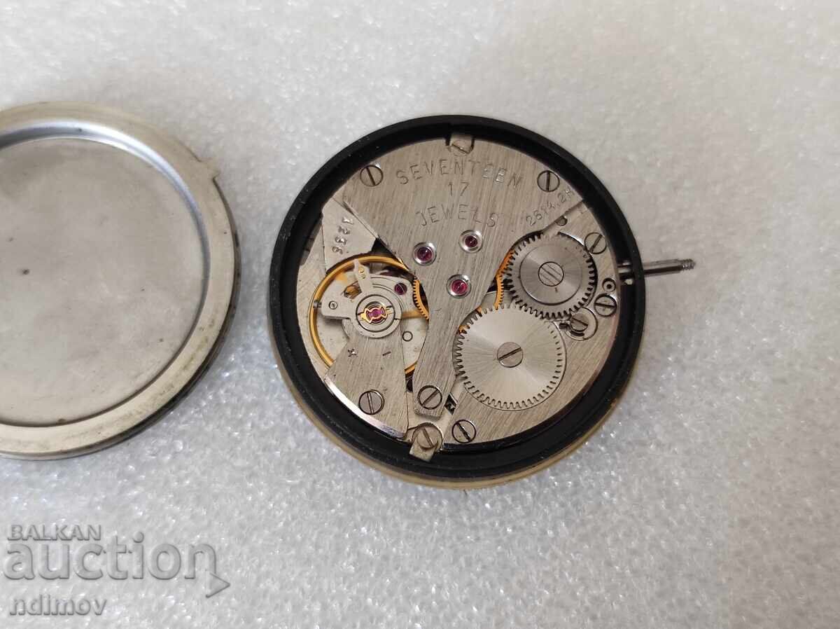 Mecanismul de zbor cu preț 5.00 BGN | € 2.56 Mecanismul de zbor cu preț 5.00 BGN | € 2.56