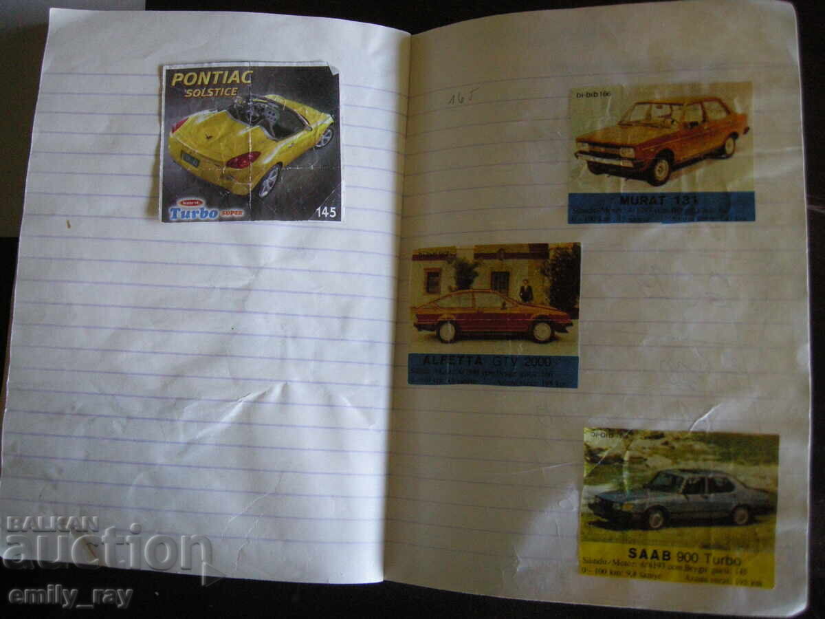 Collection of Bi Bib chewing gum pictures - Bi Bip - 5