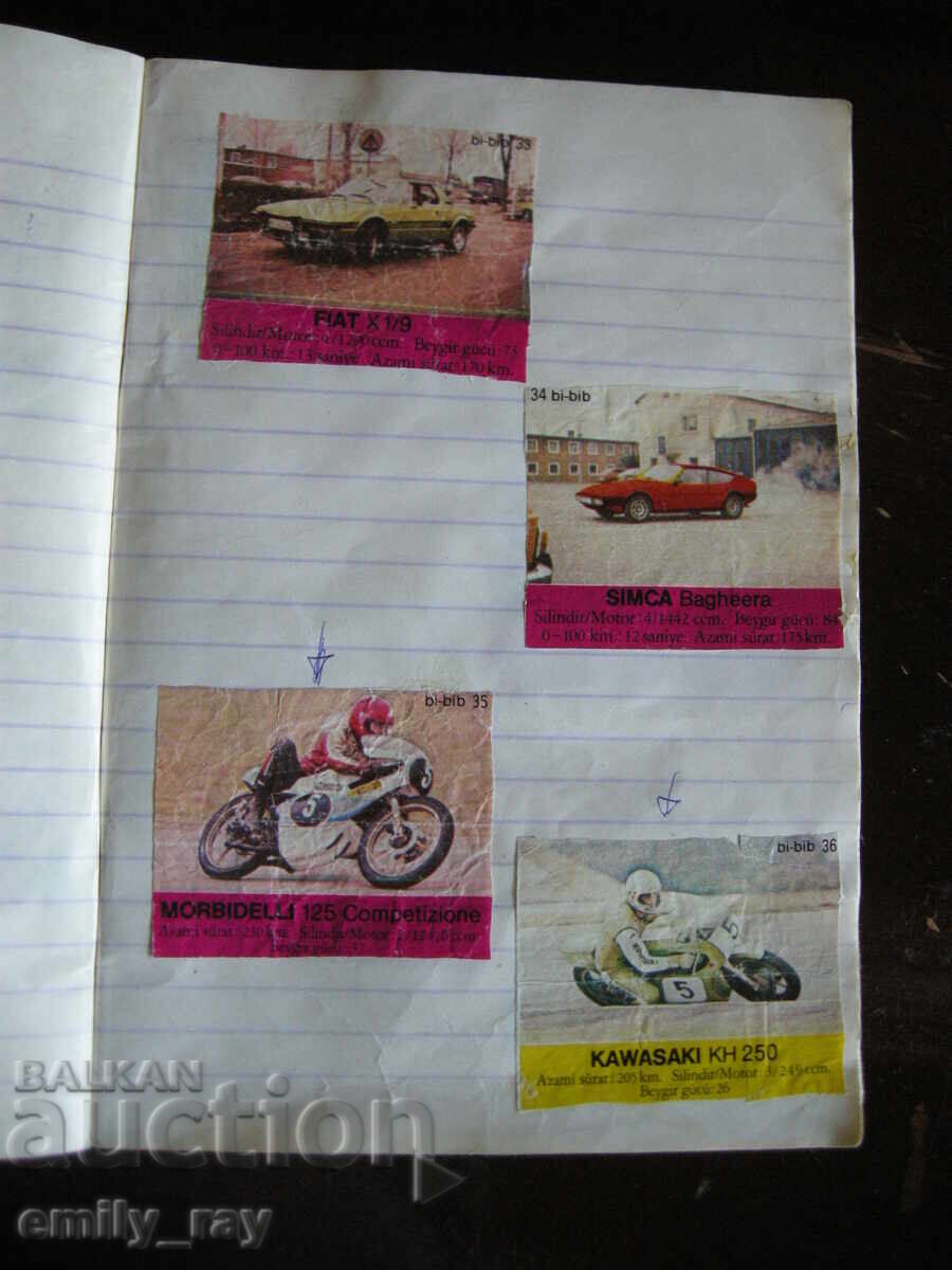 Collection of Bi Bib chewing gum pictures - Bi Bip - 6