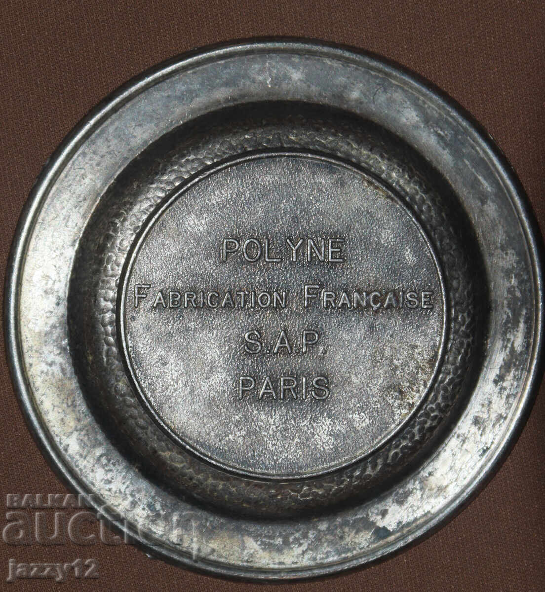 Παρίσι μικρό μεταλλικό διακοσμητικό πιάτο Γαλλία - 5