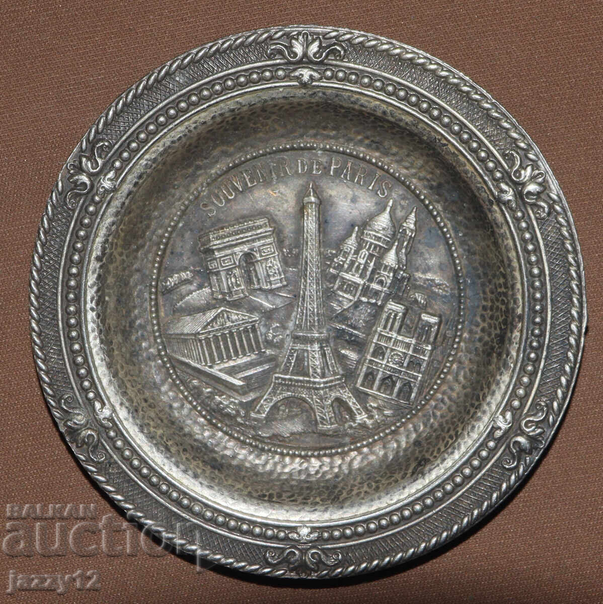 Παρίσι μικρό μεταλλικό διακοσμητικό πιάτο Γαλλία