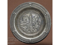 Παρίσι μικρό μεταλλικό διακοσμητικό πιάτο Γαλλία