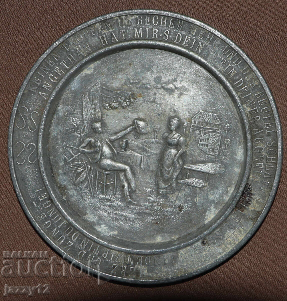 Δημοπρασία Παλιό μικρό μεταλλικό διακοσμητικό πιάτο ψευδαργύρου Δημοπρασία Παλιό μικρό μεταλλικό διακοσμητικό πιάτο ψευδαργύρου