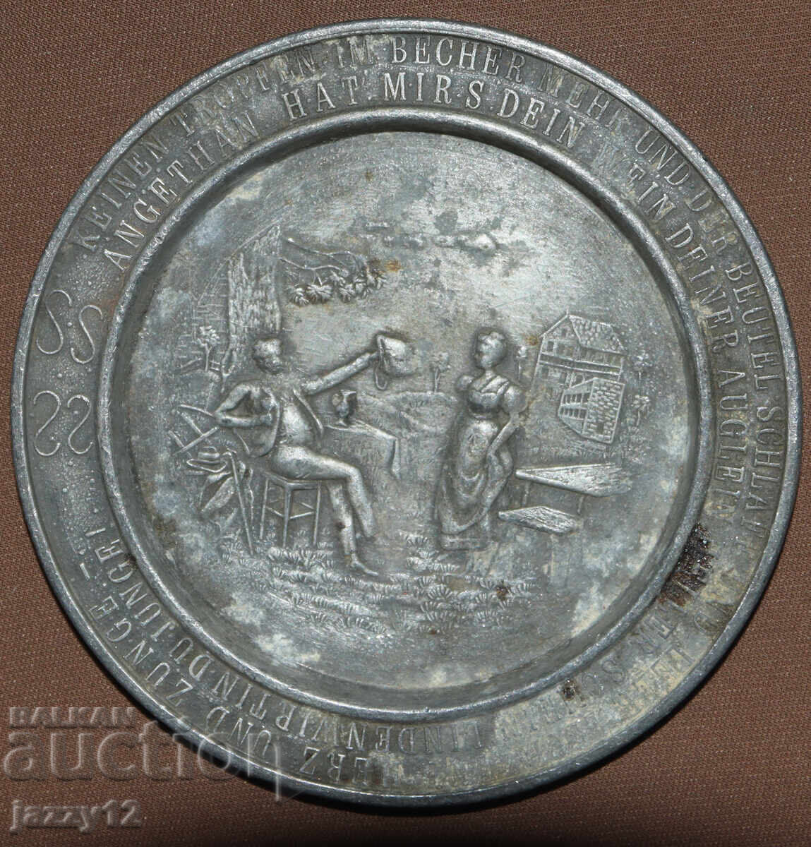 Παράδοση Παλιό μικρό μεταλλικό διακοσμητικό πιάτο ψευδαργύρου Παράδοση Παλιό μικρό μεταλλικό διακοσμητικό πιάτο ψευδαργύρου