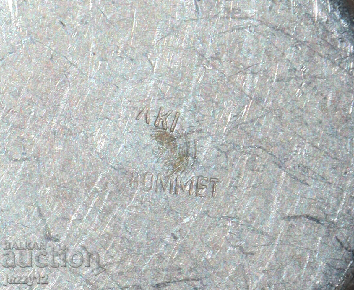 Small Silver-Plated Decorative Dish USSR Filigree - 6